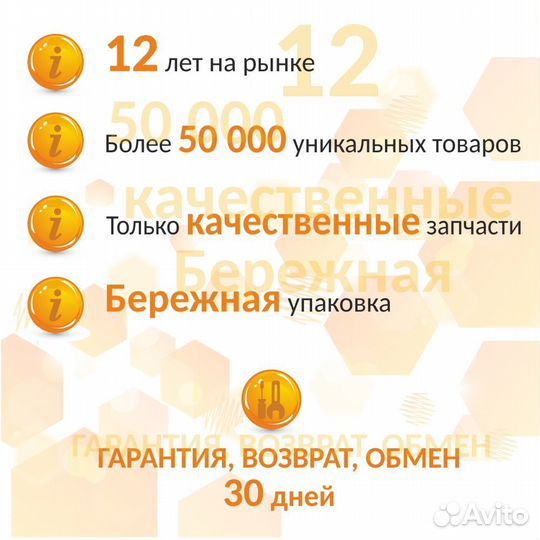 Бокс для жесткого диска 2,5