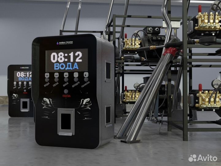 Оборудования для автомойки самообслуживания Cl-30