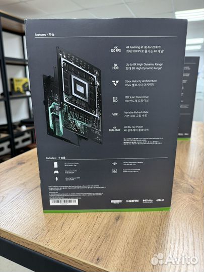 Xbox Series X
