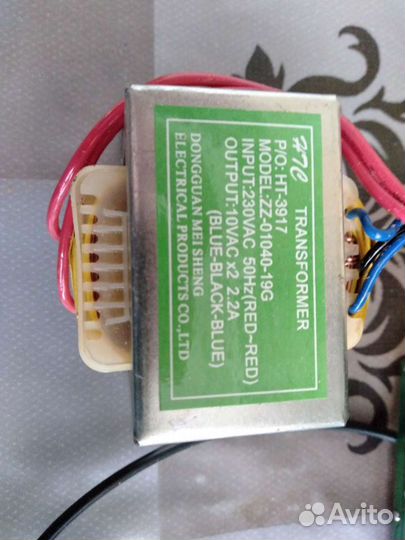 Плата от акустики 5.1