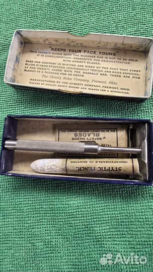 Бритва старинная безопасная