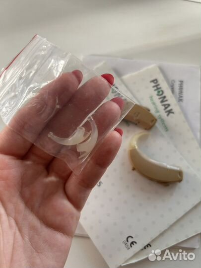 Слуховой аппарат