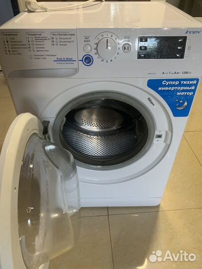 Стиральная машина indesit nwsk 8128 L