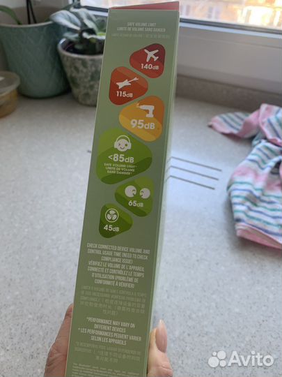 Наушники детские JBL