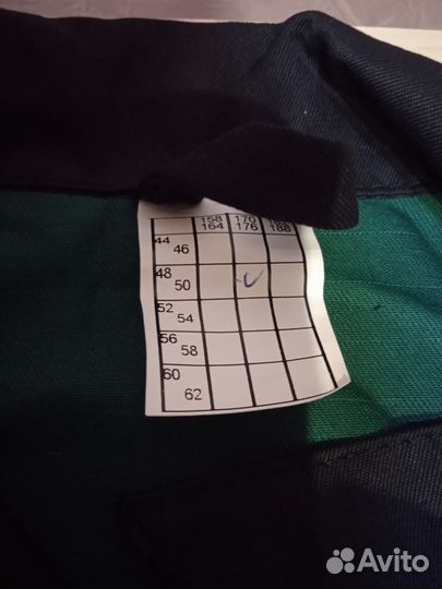 Спецодежда летняя мужская 48 50