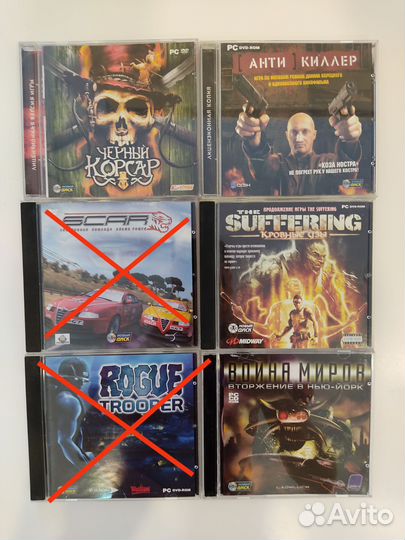 Компьютерные игры для PC Новый диск