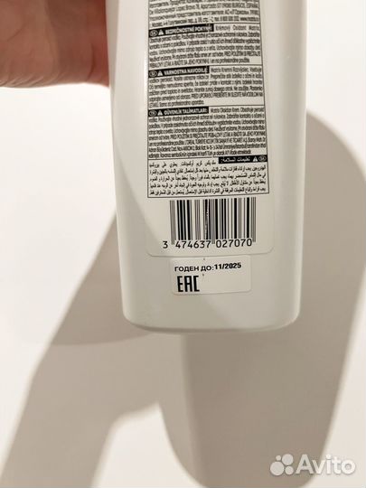 Оксидант 6% Matrix Матрикс