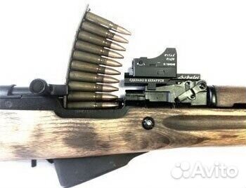 Кронштейн патриот MS скс