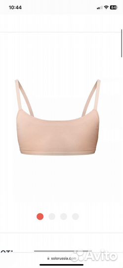 Топ-лиф Solo по гимнастический купальник