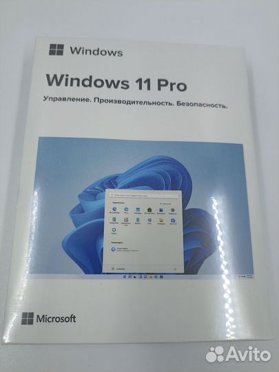 Windows 11 PRO BOX. Лицензия