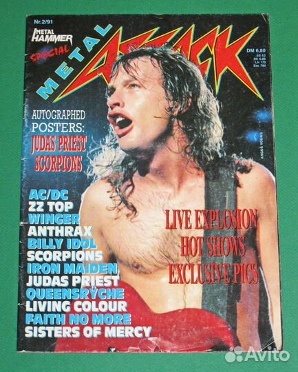 Журнал Metal Attack 1991