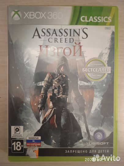 Игры на xbox 360 лицензия