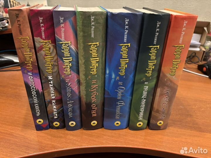 Гарри Поттер. Серия книг