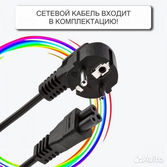 Блок питания для ноутбука HP 19.5V 6.15A 4.5х3.0(0