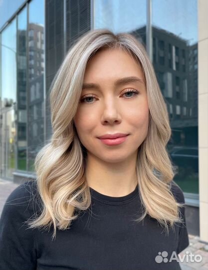 Сложное окрашивание