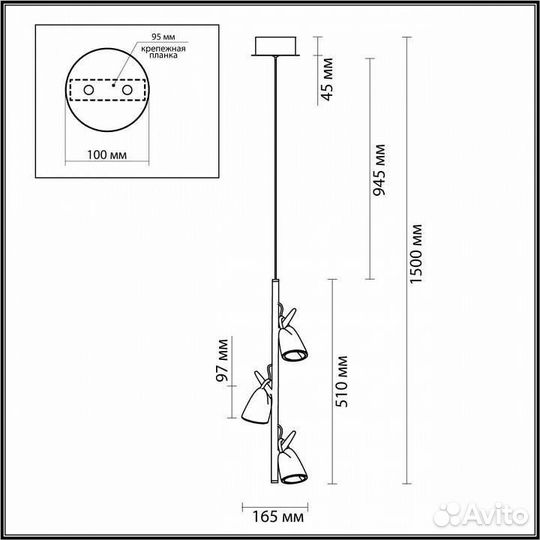 Подвесной светильник Odeon Light Malpa 5002/13L
