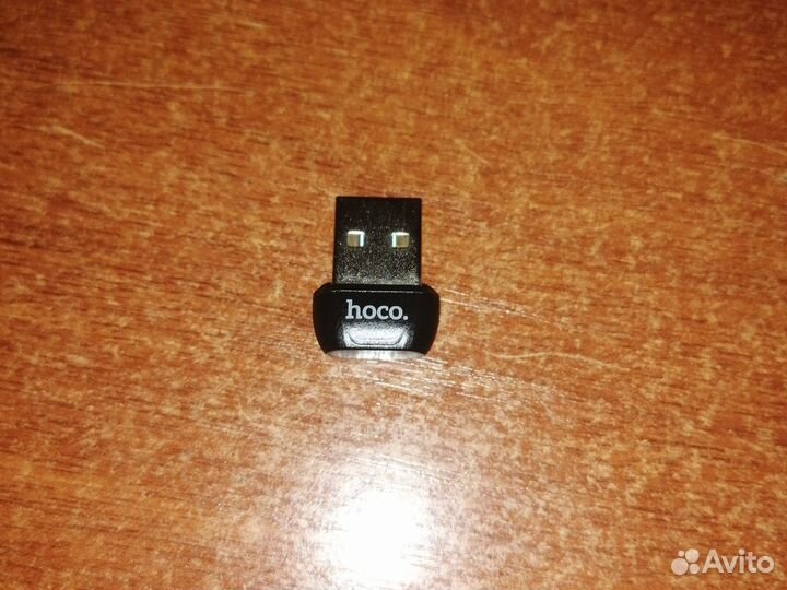 Bluetooth адаптер