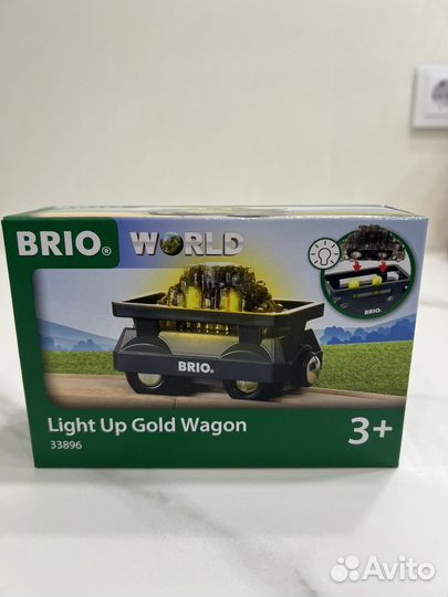 Поезда и вагончики brio