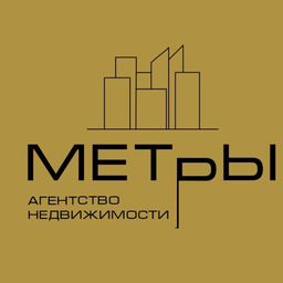 Агентство недвижимости "МЕТрЫ"