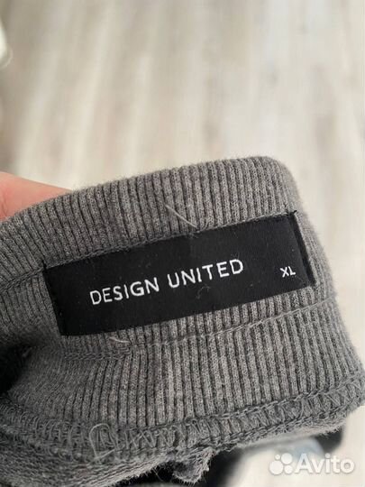 Спортивные брюки мужские 46-48