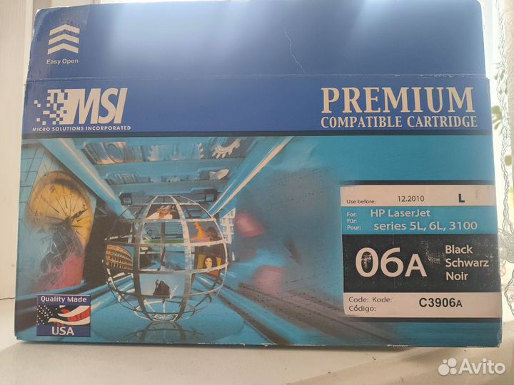 Картридж для принтера HP LaserJet