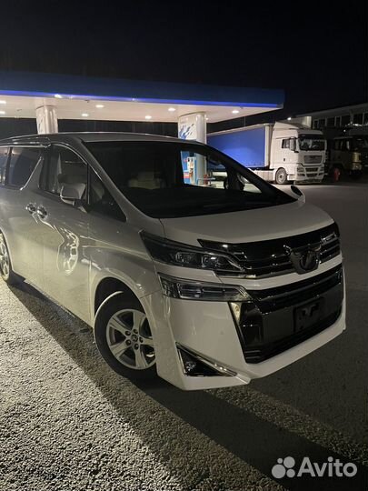 Трансфер, автомобиль на свадьбу