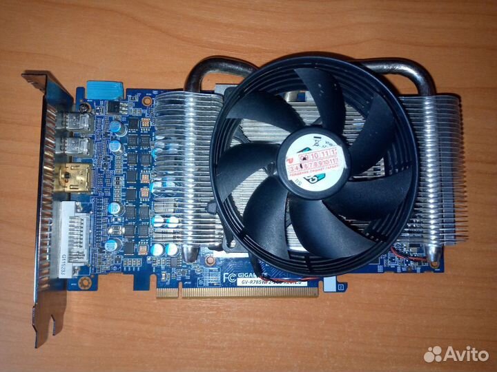 Gigabyte Radeon HD 7850 2GB