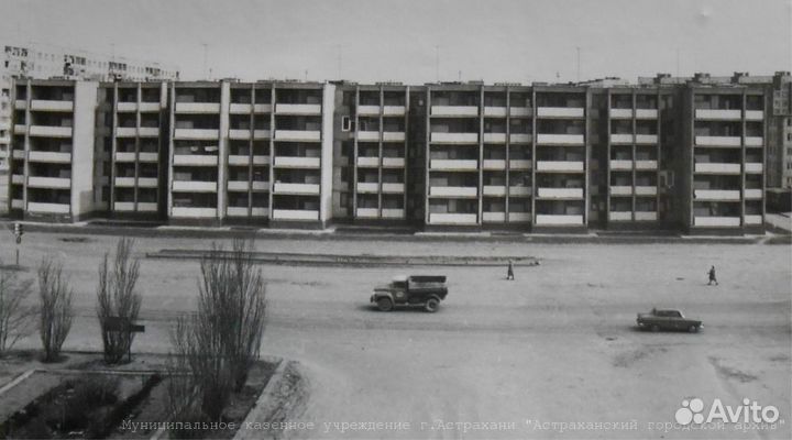 Астрахань советсикх времен, более 1 тыс. фото
