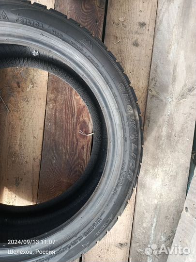 Triangle TR777 225/45 R17