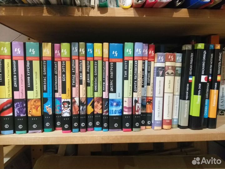 Книги Иллюминатор