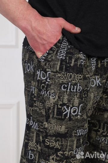 Мужская пижама 