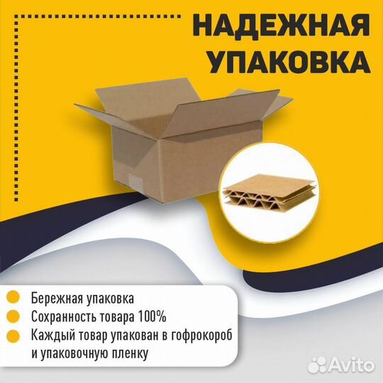 Аккумулятор Ni-Cd 4.8V 1800 mAh AA Row разъем JST