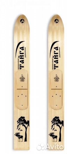 Лыжи охотничьи Тайга деревянные 90/15 см