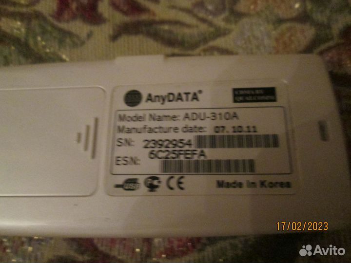 USB модем AnyData ADU-310A