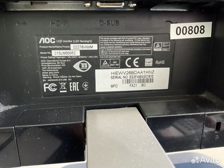 Монитор AOC 21