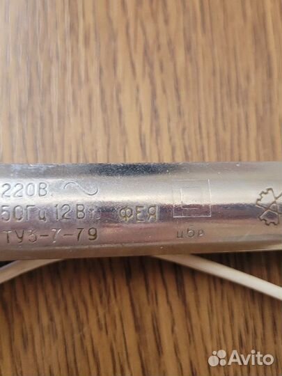 Плойка советская