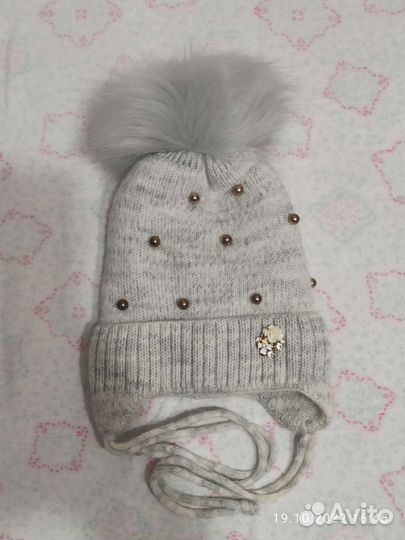 Шапка зимняя для новорожденных
