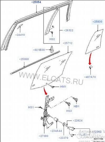 Стекло боковое заднее левое Ford Fusion CBK 2005