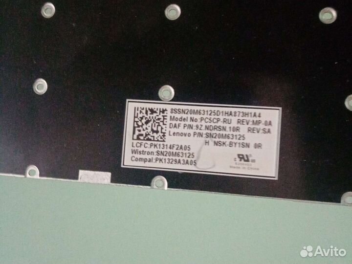 Ideapad 330 клавиатура