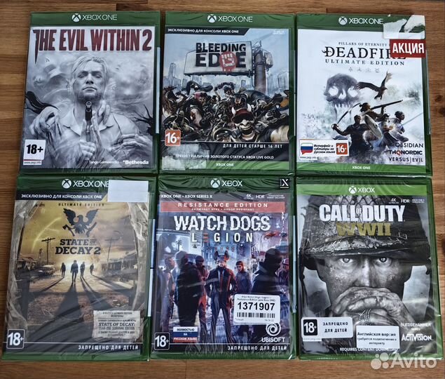 Игры для Xbox One/Series (новые)