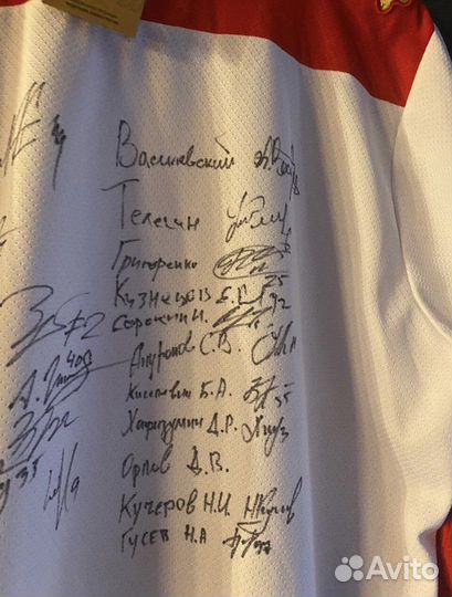 Хоккейная майка джерси