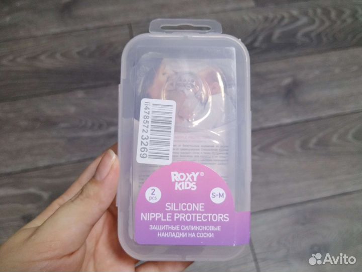 Силиконовые накладки на грудь