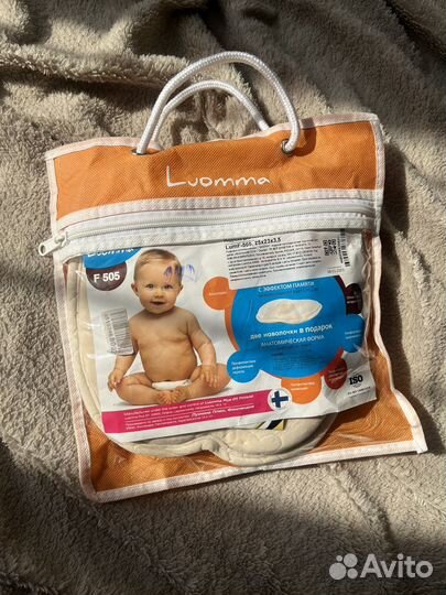 Подушка ортопедическая детская