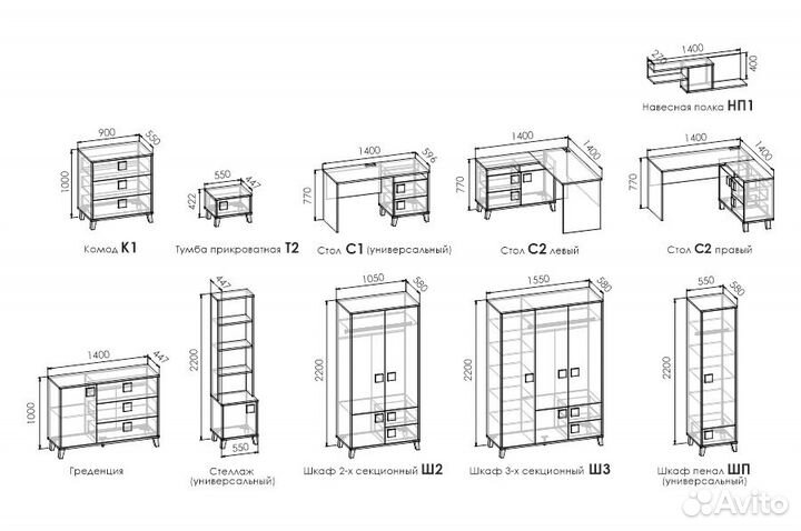 Стол прямой
