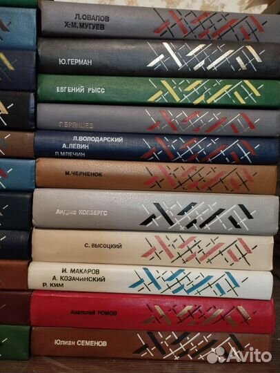 Советский детектив