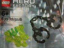 Полибэги Лего HF 4659607