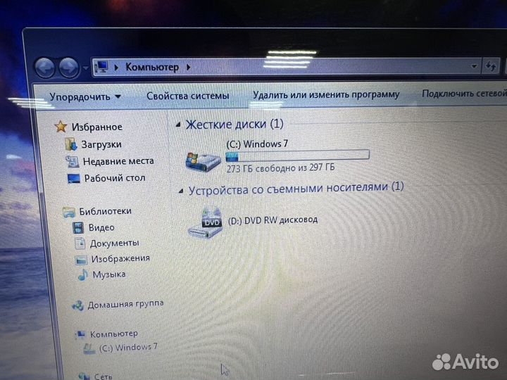 Ноутбук iRu Core i3-2370, отс