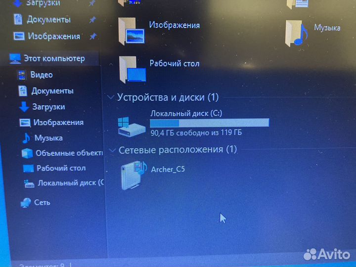 Lenovo Thinkpad edge 11