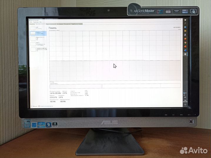 Компьютер моноблок asus