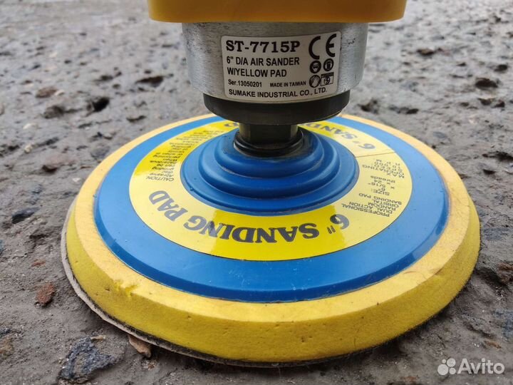 Ошм пневматическая ST-7715P